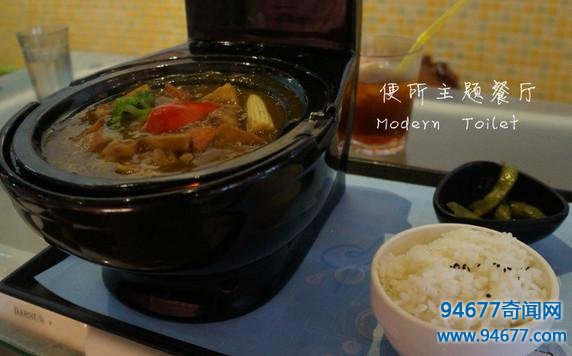 世界最变态主题餐厅之一：台湾厕所餐厅