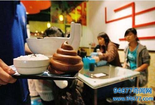 世界最变态主题餐厅之一：台湾厕所餐厅