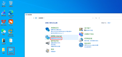​怎么看自己电脑的ip地址在哪里 win10系统以及简单介绍下动态ip和静态ip