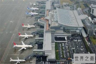 ​世界最准时的十大机场 日本两机场上榜,第四准点率最高92.35%