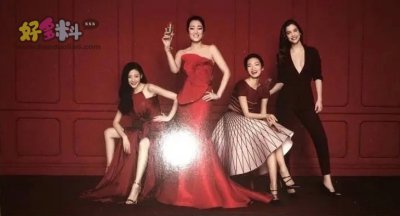 ​张天爱身高大揭秘   一张图推翻张天爱自爆的一米六八