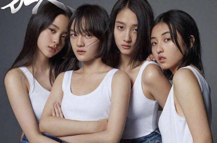 娱乐圈四小花旦是哪四个 四个人中谁的实力更强一些