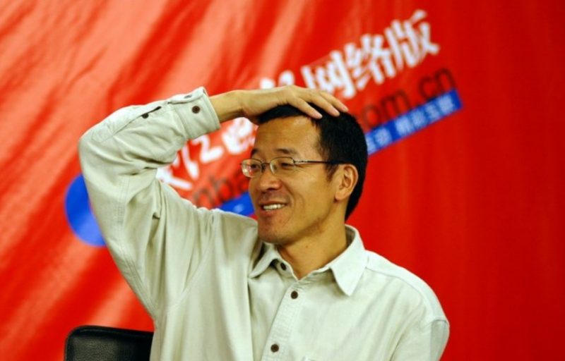 俞敏洪妻子是谁  俞敏洪称自己的成功是被妻子吼出来的