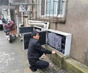 ​水表冻了怎么快速解冻(自来水水表冻了怎么解冻最快)