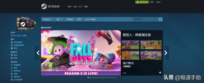 ​steam怎样进行退款？这些退款条件需要先满足