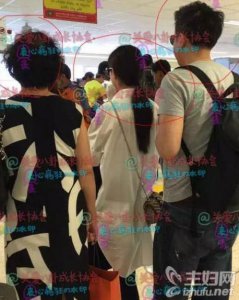 ​赵丽颖疑有新恋情 赵丽颖真实男友身份大揭秘