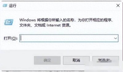 ​开机启动项怎么设置?win10开机启动项怎么设置