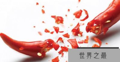 ​世界上十大最炙手可热的辣椒排名如此之热,以至于你怀疑生命
