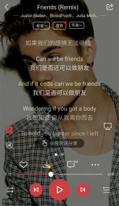 ​高产王Justin Bieber再出新单曲酷狗首发