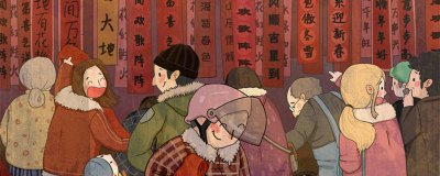 ​北方小年吃什么 北方小年吃什么