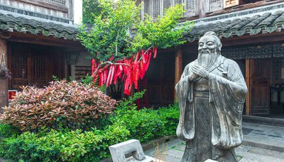​我欲仁斯仁至矣的意思 吾欲仁,仁斯至矣