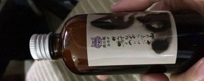 ​果酸钓鱼小药怎么用 果酸钓鱼小药的作用与功效