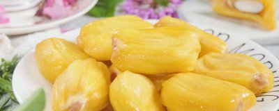 ​菠萝蜜生的能放熟吗 菠萝蜜切了一点是生的怎么继续保存