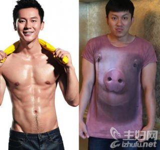 ​李晨为什么会胖 李晨胖了为何是幸福