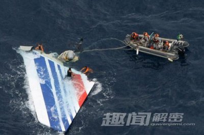 ​盘点21世纪国外飞机失事事故（多图）