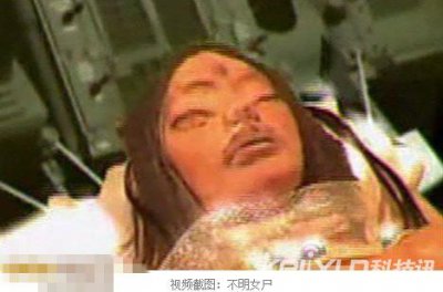 ​NASA在月球发现的三眼女尸引发世界恐慌