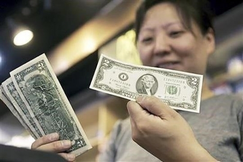 研究发明摸钞票可减缓疾苦