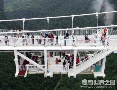 ​世界上最长的玻璃栈道，张家界“云天渡”，世界上最高的人行桥