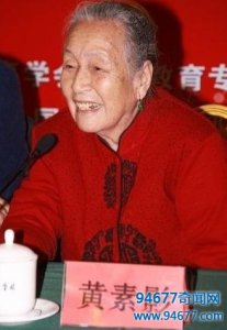 ​世界上年龄最大的影后逝世，享年99岁！其长寿之道值得我们学习