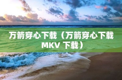 ​关楚耀(关楚耀吸毒)