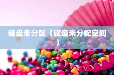 ​美元和人民币换算(金价美元和人民币换算)