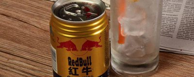​红牛过期了能不能喝 过期红牛能不能喝