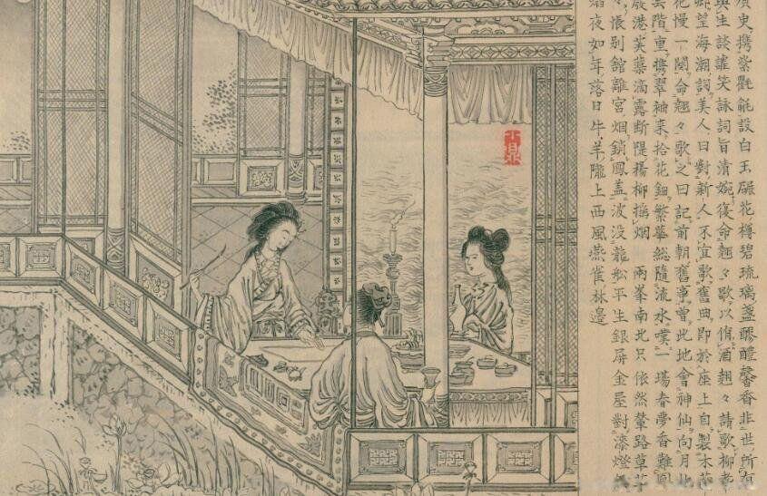 古代禁书都有哪些 中国古代十大禁书民间长期流传