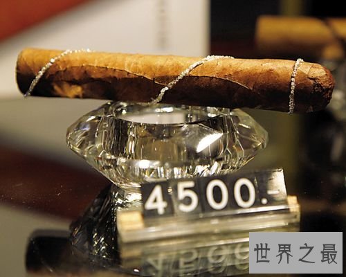 世界十大最奢侈最昂贵的香烟(图)