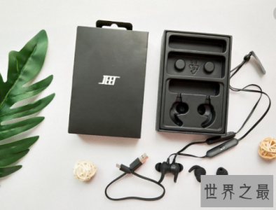 ​什么牌子的蓝牙耳机好，这十款耳机颜值音质价格都在线