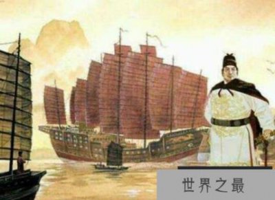 ​郑和是太监吗，12岁成为太监却子孙满堂(真相揭秘)