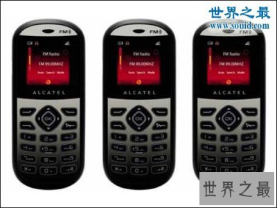 ​世界上最便宜的手机，只要10块钱