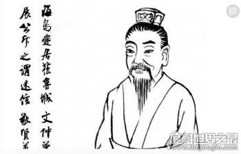 男人称柳下惠什么意思 是褒义词还是贬义词呢