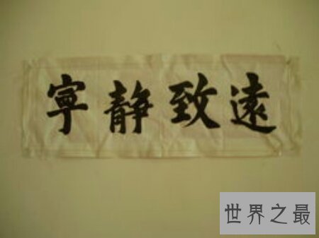 天命之年是大概在多少岁 这个年纪还能干什么