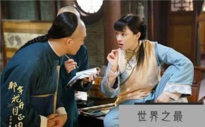 ​【那年花开月正圆杨之涣是谁的人】他是杜明礼的人吗?