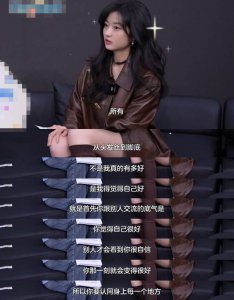 ​孙千方回应容貌焦虑：千总从头发丝到脚底都满意