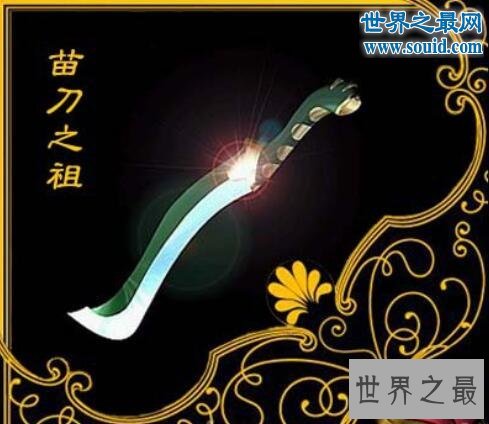 中国古代十大名刀，关公蚩尤所用之刀
