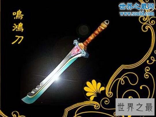 中国古代十大名刀，关公蚩尤所用之刀