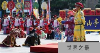 ​说考上状元就能考上状元 揭秘历史上最自信的状元胡旦一生的传奇故事
