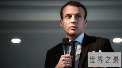 ​法国总统是马克隆吗 与布里吉特的感情感动众人