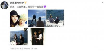 ​刘逸云是男的还是女的刘逸云是les吗