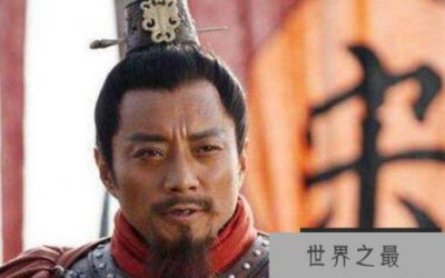 ​宋江对她很仁慈，但她不知道如何珍惜最后的人和金钱