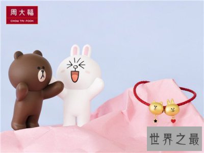 ​中国十大珠宝品牌介绍 周大福成为金饰业大热品牌