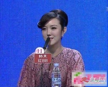 ​非诚勿扰马宁宁个人资料牵手情况与蓝祎虹为什么分手