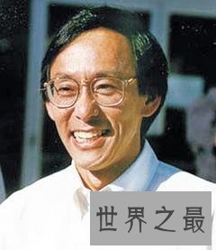 华裔是什么意思？中国人须知