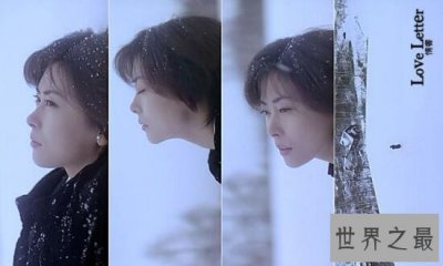​盘点十大日本纯爱电影，情书20多年无法被超越
