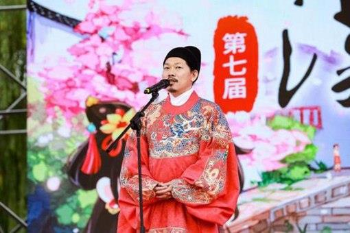 第七届西塘汉服文化周,各个不同方阵你都认识吗?