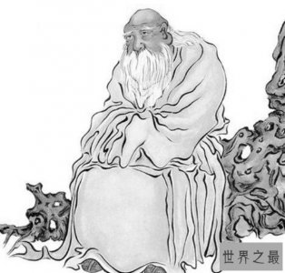 ​史上活的最长时间的人，据说他活了880岁！