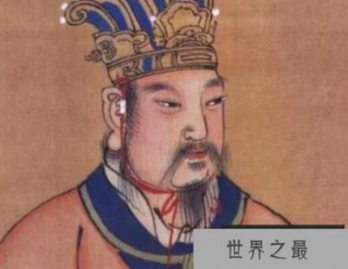 ​姬昌食子是真实的吗 伯邑考被剁为肉饼有依据吗