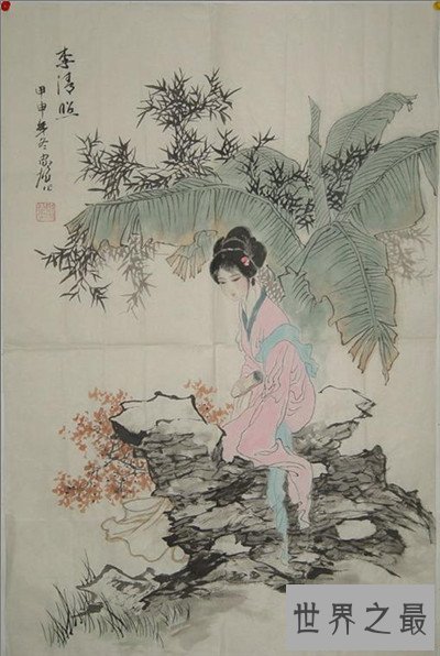 李清照诗词有哪些 千古第一才女却留存不多作品