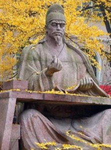 ​唐慎微简介（唐慎微宋朝医学家）